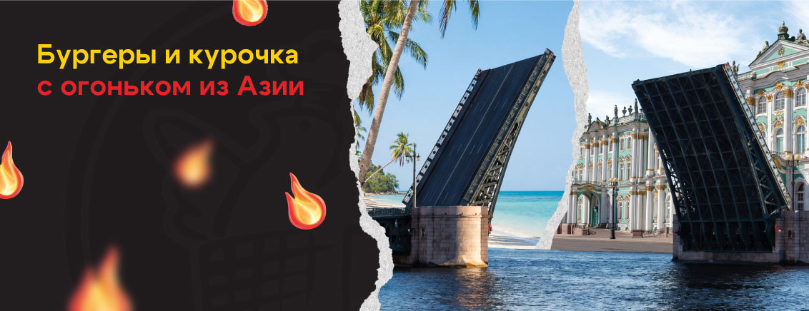Описание